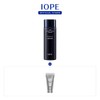 IOPE Men Bio Conditioning Essence 145ml / 아이오페 맨 바이오