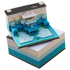 MEGAUK Notepad with Display Box - 3D Chinese Palace Design - 80 x 80 mm 115 Sheets - Not Glued - Paper Art Table Deco Notes Note Pad Sticky Notes