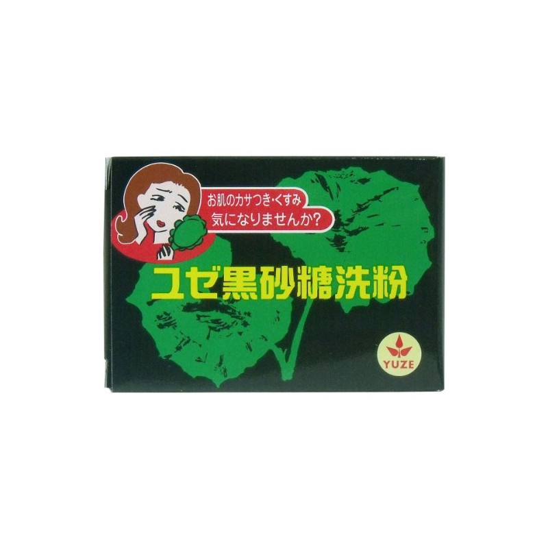 Yuze Brown Sugar Flour Washing 2.6 oz (75 g) x