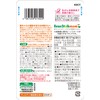 ビーンスタークマム 赤ちゃんに届くDHA 30粒 (10日分)