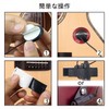 (Upgraded Version) Guitar Pickup, Piezo Pickup, Pick-up Cover, External Sound