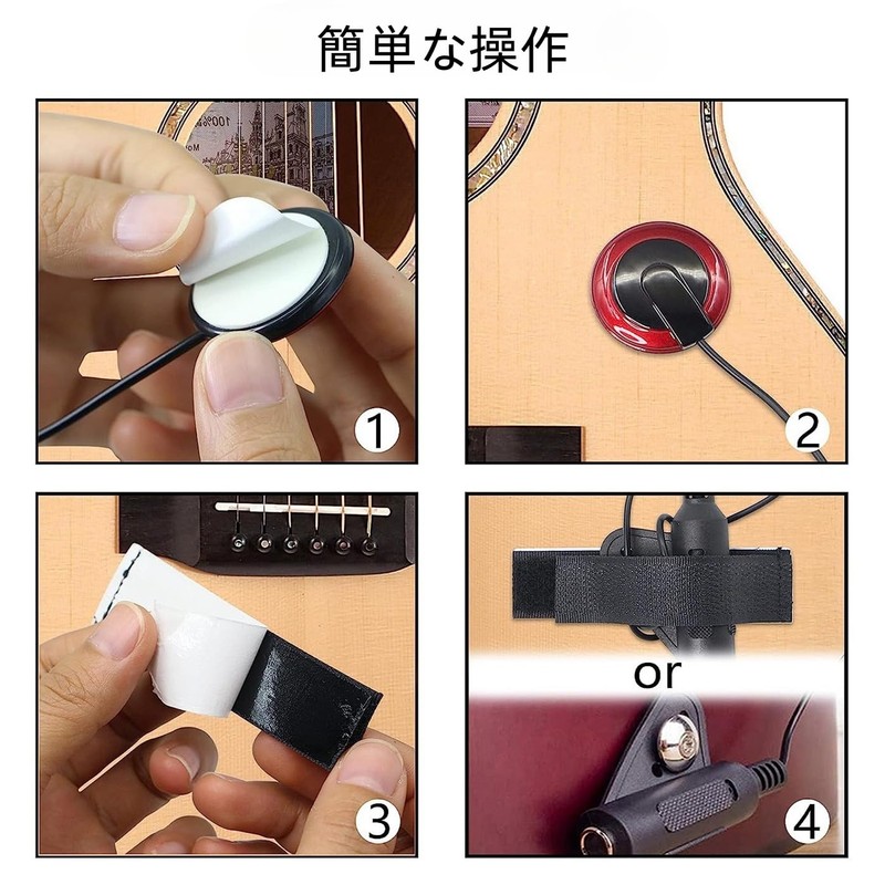 (Upgraded Version) Guitar Pickup, Piezo Pickup, Pick-up Cover, External Sound