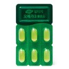 Goryeo Eundan Korea Eundan Vegetable Altige Omega 3 Balance 30