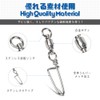 AMYSPORTS Ball Bearing Swivel Trolling Snap Bearing Salkan Bearing Swivel