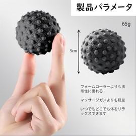 2 Massage Balls, Stretch Balls, Trigger Point, Yoga Balls, Stiff Shoulders, Back Pain, Lacrosse Balls, Muscle Training, Exercise Balls, Myofascial Release, Stress Relief, Home and Office Use, Gift