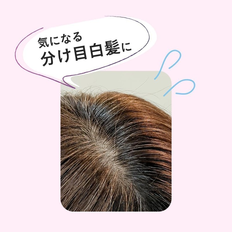 Kao Brone Touch Magic Warm Brown 0.5 fl oz (14