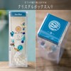 [Freaky Hands] Suncatcher Gift from TI-DA Rainbow Prism Healing Okinawa