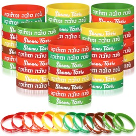 Aurelema 72 Pcs Rosh Hashanah Silicone Wristbands Shana Tova Party Supplies Rosh Hashanah Silicone Bracelets Jewish New Year Party Favors Gifts for Jewish Holiday Sukkot Supplies Fillers Stuffers