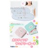 TraEn230 Sanitary Pouch, Elementary School Students, Small, Cute, Sanitary Products,