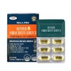 MegaPro Plant-Based rTG Omega-3 1010mg 30 Capsules