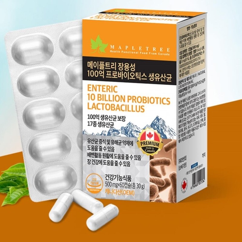 Proliferation of 10 billion lactic acid bacteria Menopausal live lactic