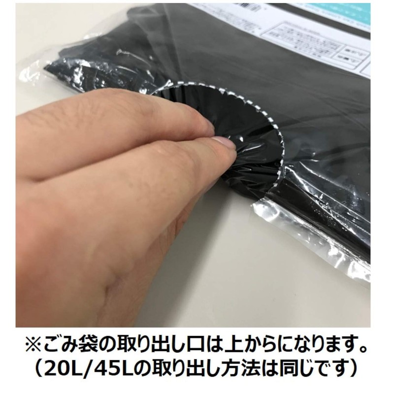 orudyi purasupurasupe-ru For Black