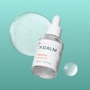 Picam Posica Ampoule 30ml / 피캄 포시카 앰플 30ml