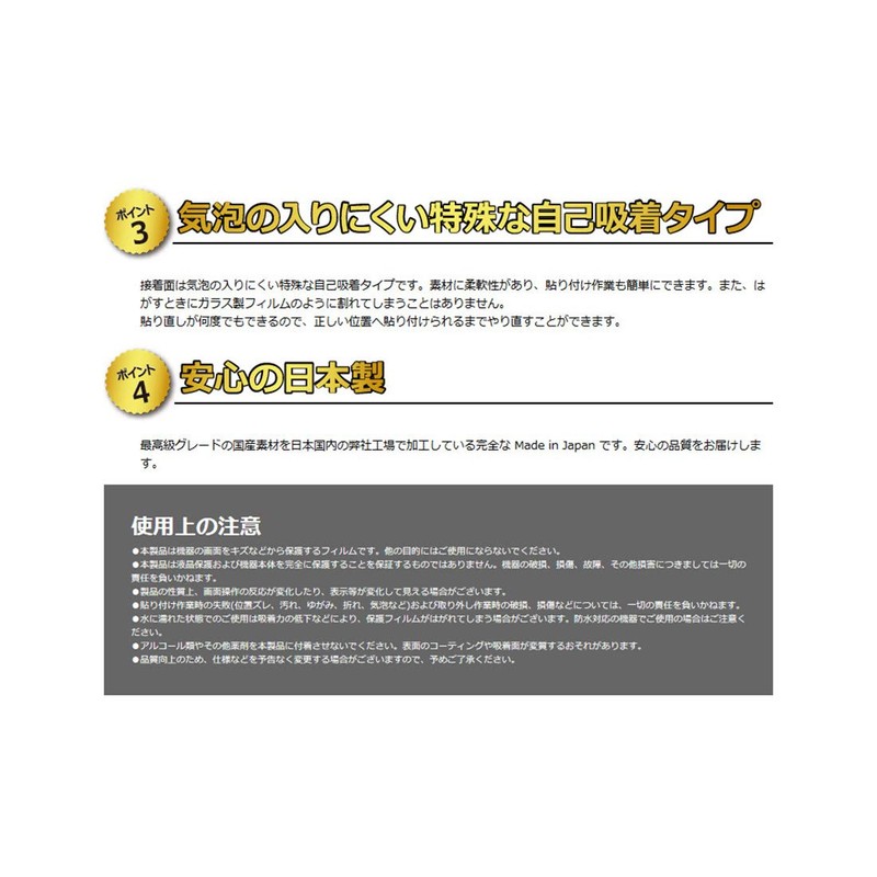 PDA Workshop EVERCADE EXP Compatible Blue Light Reduction (Glossy) Protective