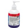 Skater ZBS1-A Body Soap, 8.5 fl oz (250 ml), Floral