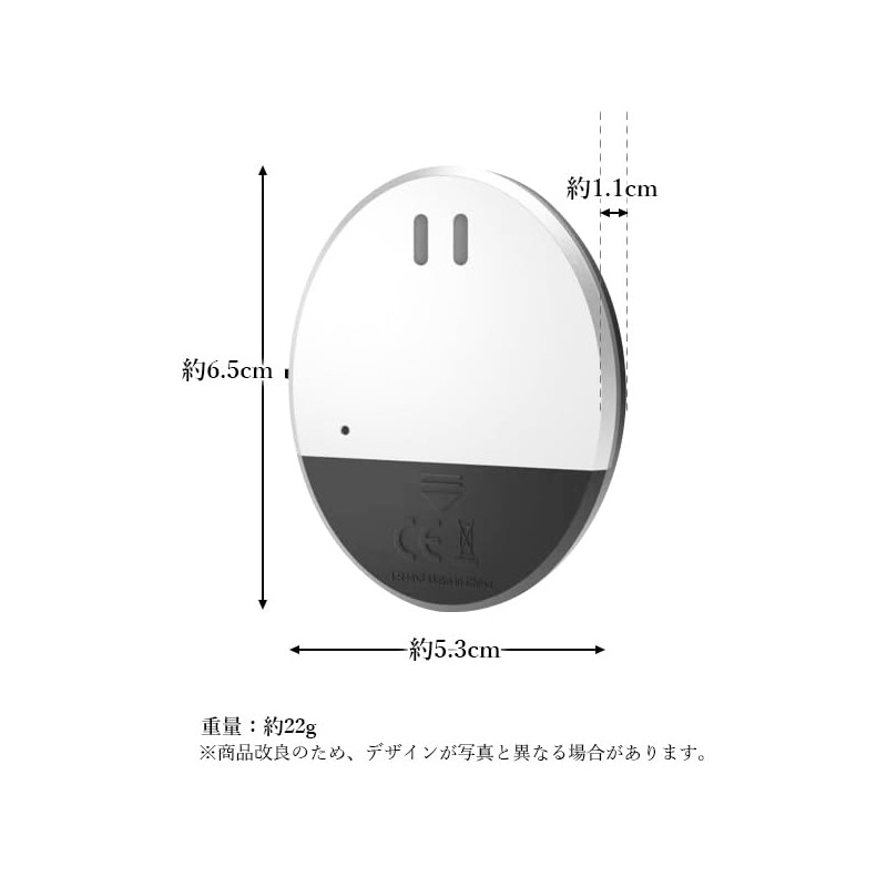 Security Buzzer, Window, Security Alarm, Vibration, Shock Detection, Window Alarm,