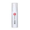 銀座まるかん　ひとりさん美容液