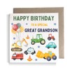 Second Ave Digger Great Grandson Children's Kids Baby Tractor Car