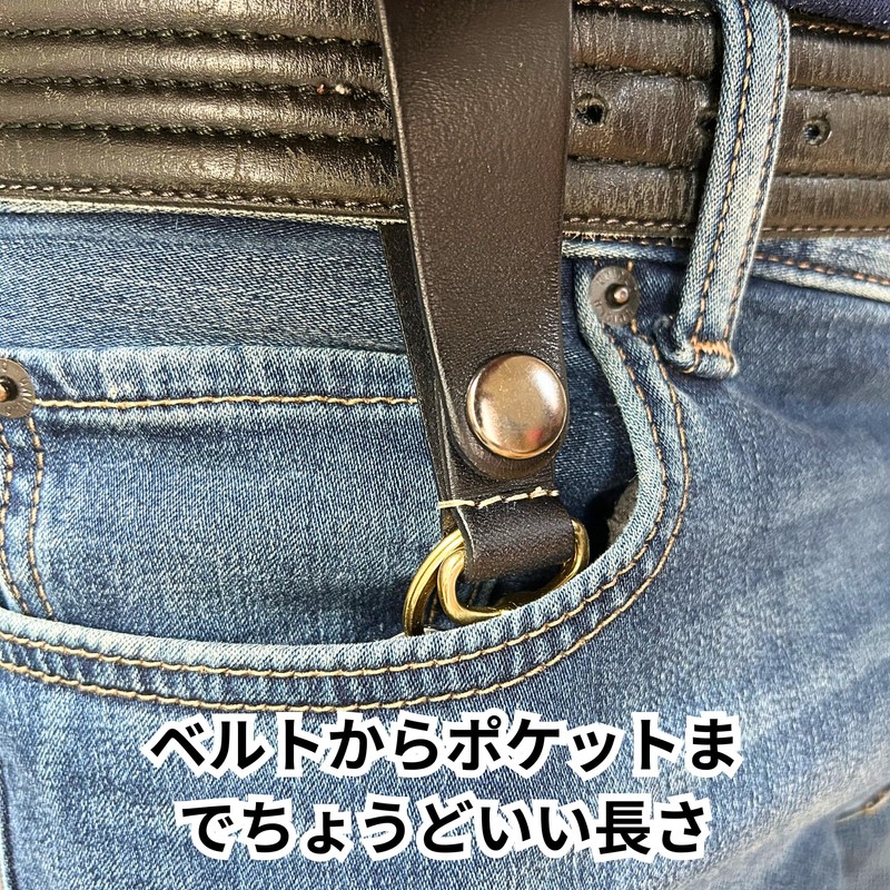 Belfore, Genuine Brass Strap, Made in Japan, Cowhide Leather, Dark