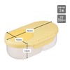 b.box Lunch Box, Small Amount, For Kids, Leak Resistant, Fruits,