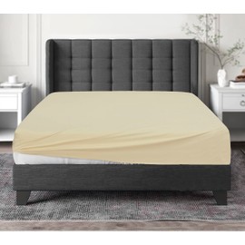 Sapphire collection 200 Thread Count 100% Egyptian Cotton Fitted Sheet (Super King, Mocha)