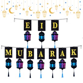 Large Multipurpose Eid Mubarak Banner – 3 Layer Design with Tassels and Lantern Cutouts | Includes Metal Rings and Needles for Easy Assembly | Elegant Eid Decorations for Home and Outdoor Decorations