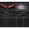 JACKAL FLICKSHAKE 500 4.8" LIVE METHMS (Two Tone Color)
