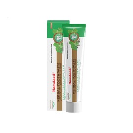 Hamdard PAAN Total Oral Care Toothpaste 200gm (Pack of 2)