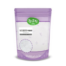 Chamduuri Boswellia Extract Powder 200g (Indian) / 참두리 보스웰리아 추출가루분말 200g (인도산)