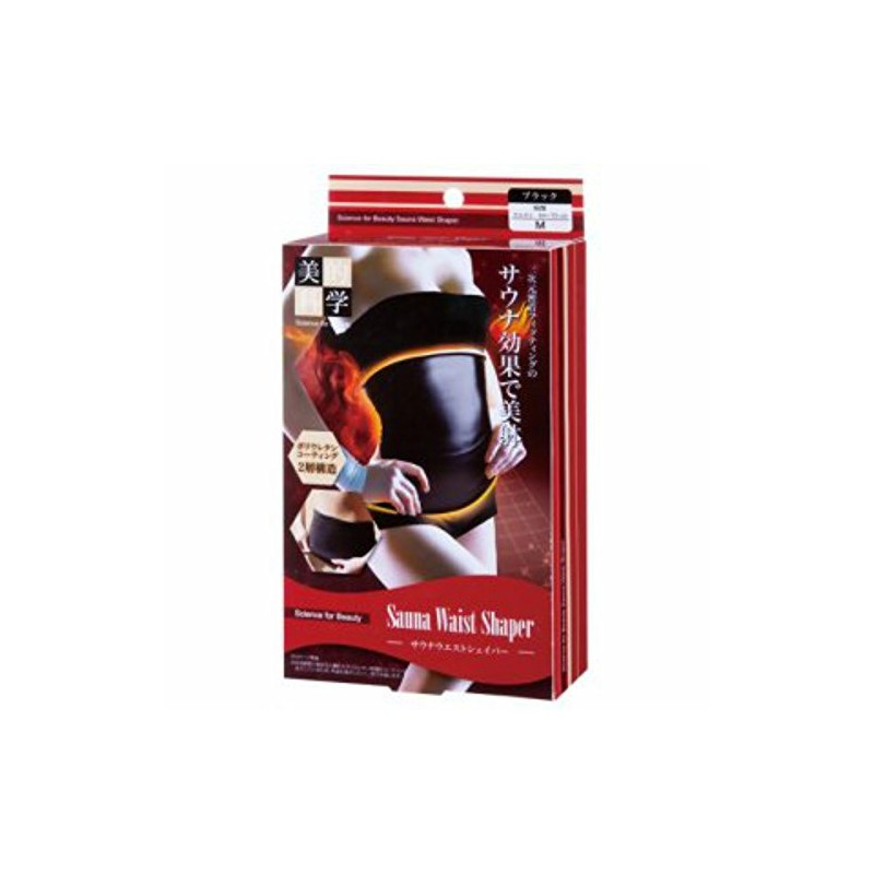 サウナウエストシェイパー ブラックM