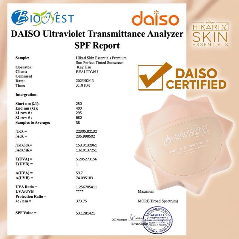 Hikari Skin Essentials Premium Sun Perfect Tinted Sunscreen SPF 50