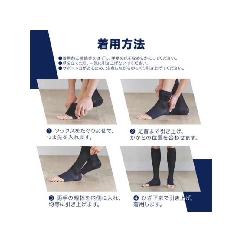 MediQttO for MEN Men's Compression Night Socks, Socks, Father's Day,