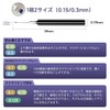 stedi Model Scriber Blades,Tungsten steel Blades,0.15+0.3mm Size,for Modeling Hobby,RG Scale