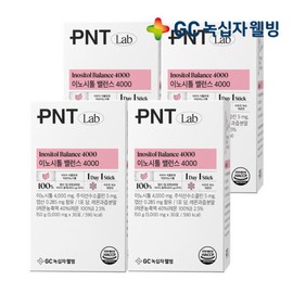 GC Green Cross Wellbeing PNT Myo Inositol Balance 4000 Lemon Flavor 1 box 1 month supply / GC녹십자웰빙 PNT 미오 이노시톨 밸런스 4000 레몬맛 1박스 1개월분 X 4