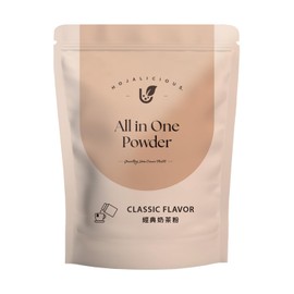 Hojalicious - Milk Tea Powder Mix (Classic)