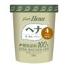 Tenstahenna Fine Henna LBR 1.4 oz (40 g) x 2