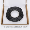 murabantech Butyl Tape, Butyl Rubber, Leak Proof Tape, Sealing Tape,