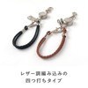 [A.Y.Judie] 3 Hook Lanyard with Reel S52-085 s52-107 C2027 C2028