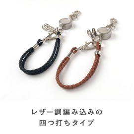 [A.Y.Judie] 3 Hook Lanyard with Reel S52-085 s52-107 C2027 C2028 C2029 C2030, Quatrake Light Brown