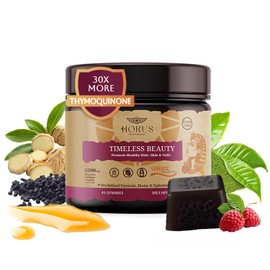 Horus Apothecary Horus Timeless Beauty Verisol Collagen Gummies ?C Sugar-Free, Black Seed Oil, Biotin, Antioxidants ?C Hair, Skin & Nails Support ?C Anti-Aging Supplement for Women ?C 45 Count