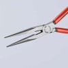 Knipex 8" Needle Nose Pliers w/ Side Cutter 26 11