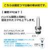 SANEI [Coupling Horizontal Faucet] Nominal 20 Hose Connection Diameter 0.8