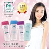 PH JAPAN Premium PB 150ml Body Soap Passionate Bloom