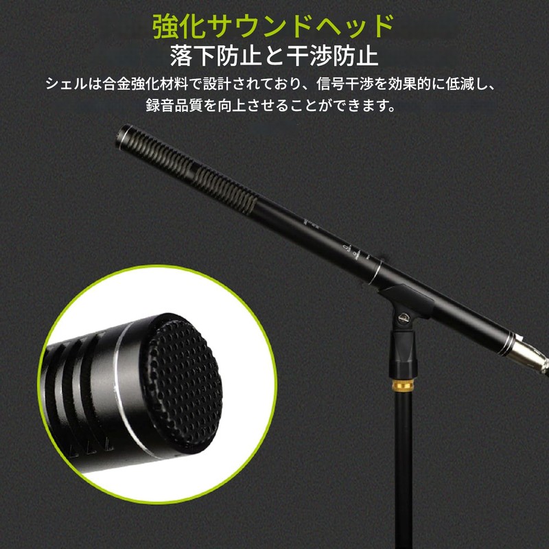 XLR Shotgun Microphone for DSLR Camera Shotgun Microphone TV News