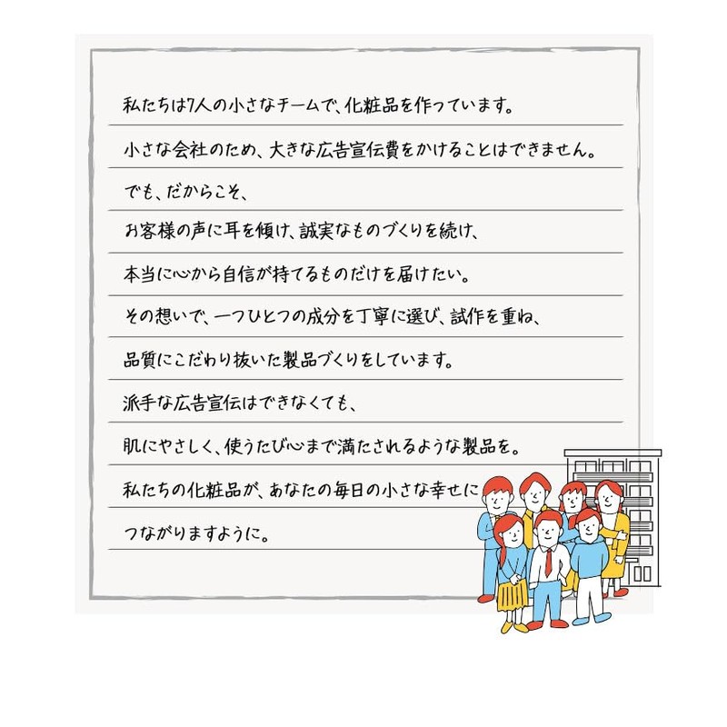 【HADA DOLCE公式】白玉Cクレンジング スムースオイルジェル 150g×2個 即落ち W洗顔不要 ウォータープルーフ 角栓溶解 オイルとジェルのいいところどり