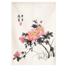 RLoncomix - Cortina japonesa Noren para puerta con pintura de peonía china tradicional, decoración del hogar, 33 x 47 pulgadas