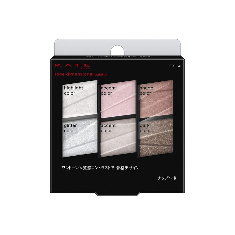 Kate Tone Dimensional Palette EX-4 Eyeshadow EX-4 0.24 Ounce (x1)