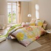 Erwin Müller Mako Satin Cushion Cover Reversible Flowers Colourful Size