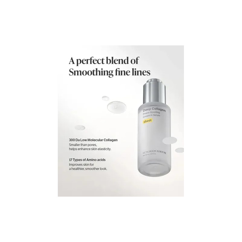 SUNGBOON Crema Suero Antiedad Hidratante Facial Colágeno Hipoalergénico 30ml
