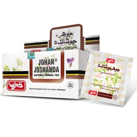 Qarshi Johar Joshanda Tea - Flu Remedy & Herbal Cold 60 Pcs x 5g / Natural